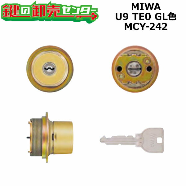 楽天市場】miwa mcy-424の通販 楽天市場】miwa mcy-424の通販