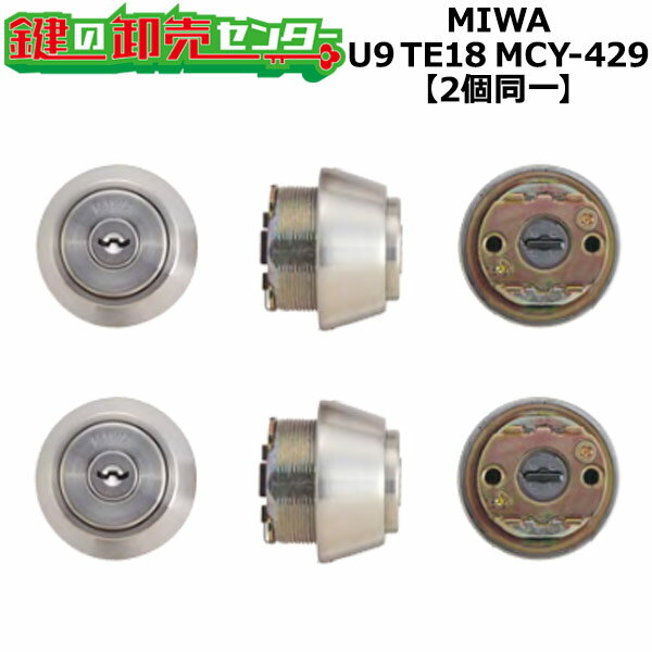 ڥץǽʡۡ2ƱMCY-429 MIWA,¥å U9TE18(LSP)ѥ С