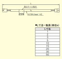 【10m】MIWA,美和ロック電気錠用 DENコード配線コード 9C 10メートル鍵(カギ) 交換 取替 3