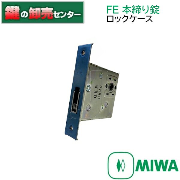 MIWA,���¥��å������������MIWA FE����������WD-3442-00-SI�ա��Хå����åȡ�BS�ˡ�64�ߥ���ե���ȹ����FE MIWA���ʥ����˼���...