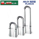 AuC ABLOYPROTEC PL330/25 싞 Pi[ABLOY-PROTEC-PL](JM)  