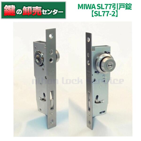 楽天市場】sl－77 miwaの通販