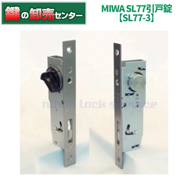 楽天市場】sl－77 miwaの通販