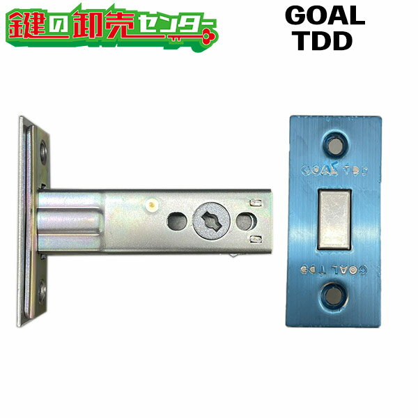 樂天商城 - GOAL TDD　YKK向け　補助錠ケース　HH-J-0709 ●ラフィール用 鍵（カギ）取替　交換
