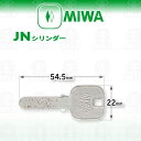 MIWA 美和ロック JNシリンダー別同一加算料 鍵(カギ) 交換 取替