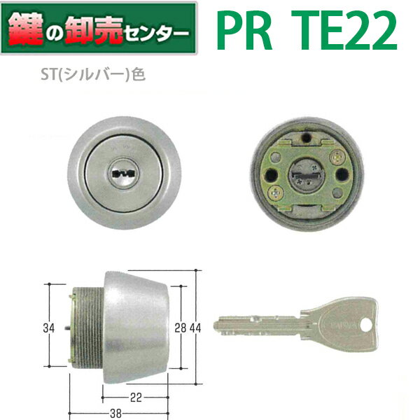 ST(С) MIWA,¥å PR-TE22 SWLSPѥ MCY-229 MCY229 б͸3742mm ()  