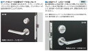 【5個セット】U9 LA.CY MIWA U9 LA DA 取替用シリンダー [MIWA-U9 13LA] ・付属キー：純正キー3本 ・ST (シルバー) 鍵 (カギ) 取替 交換 3