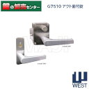 MIWA 美和ロック 鍵 交換 自分で DIY 玄関ドア U9シリンダー LA+LSP TE22 ST色 2個同一キー シルバー