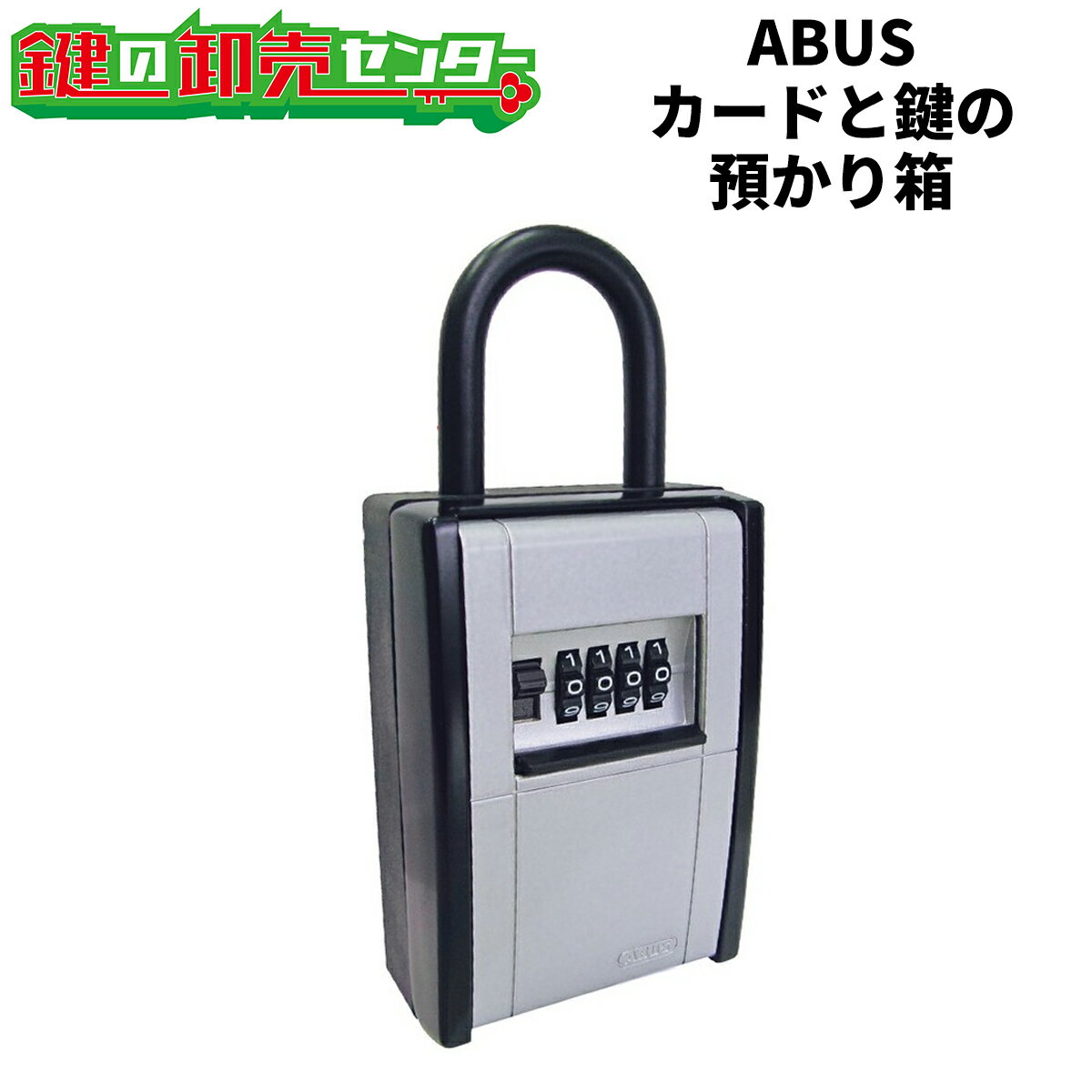 ABUS AoX J[hƃJM̗a蔠 [ABUS-AB-KG-B]  싞^Cv  _C (JM)  