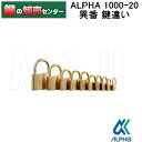 At@ ALPHA1000-20@Ⴂ@싞sALPHA-1000-20tL[2{t^JiJMjց@