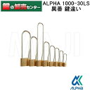 At@ ALPHA1000-30LS@Ⴂ ݒ 싞sALPHA-1000-30LStL[3{tiJMjց@