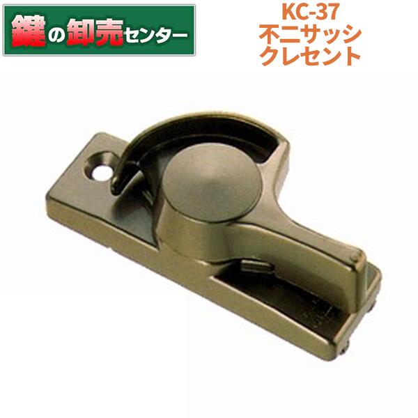 β䥻󥿡ŷԾŹ㤨󥵥åKC-37 L/R 쥻ȡ֥(Ƽ/기(  ءפβǤʤ9,570ߤˤʤޤ