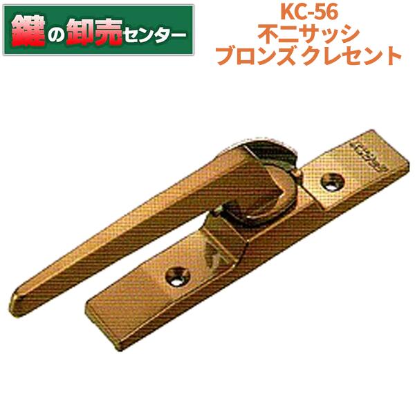 β䥻󥿡ŷԾŹ㤨KC-56 L/R 쥻 󥵥å ֥󥺿(Ƽ/기(  ءפβǤʤ11,165ߤˤʤޤ