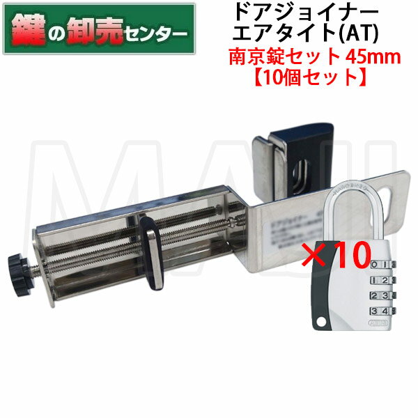 シロクマ BS-100 ステンキャノン丁番　　仙徳　64×42×1.2mm