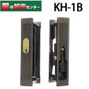 WEST,ウエスト 300-S0105-BT 塗装ブロンズ (CL-180B) (KH-1B) ●対応ドア厚:27〜31mm ●キー3本付属 鍵(カギ)取替 交...