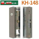 KH-148 YKKp  YBHH-J0398-U5 MIWA 31`37mm KH-75֕i (JM)  