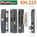 MIWA KH-219 三協アルミ用 引違錠 WD3088WD3089 その1