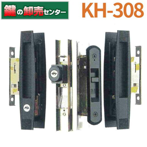 KH-308トステム用 引違錠 KH-308トステム用 引違錠