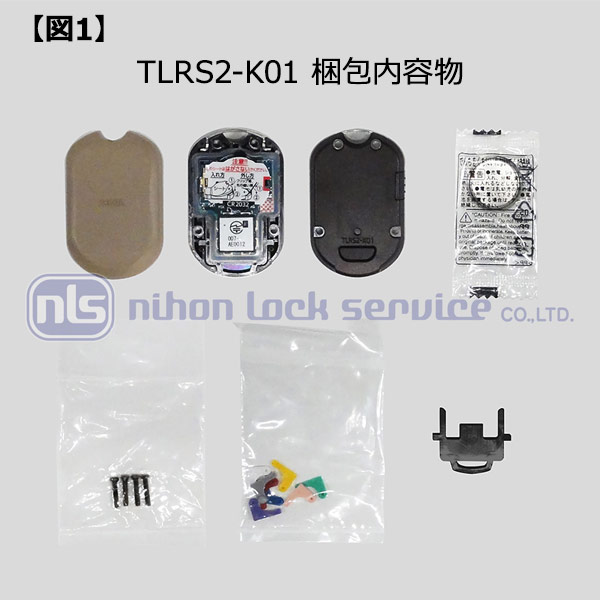 MIWA,���¥��å� Raccess�ʥ饯�����˥��꡼�� �����إåɥ����������������ѥ����� TLRS2-K01 �⥫(MO)��/΢�֥��Τ� TLRS2K2.CSA