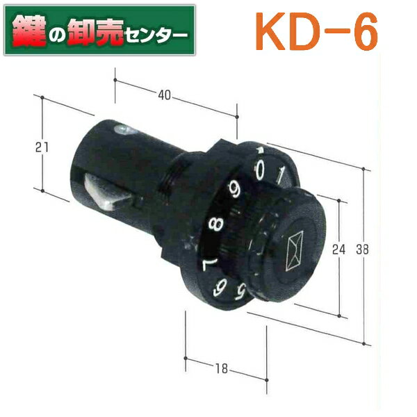 K꡼ ݥȥ KD-6(KR-103) ߥ˥P  [KD-6(KR-103)]()  