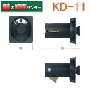 Kシリーズ　ポストダイアル錠　KD-11