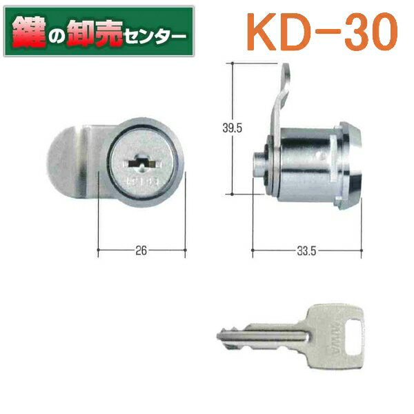 K꡼ݥȥKD-30