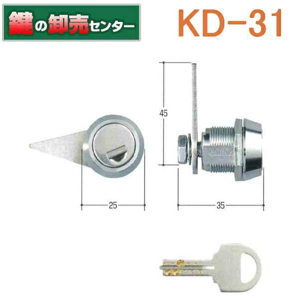 K꡼ݥȥKD-31
