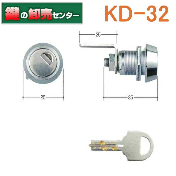K꡼ݥȥKD-32