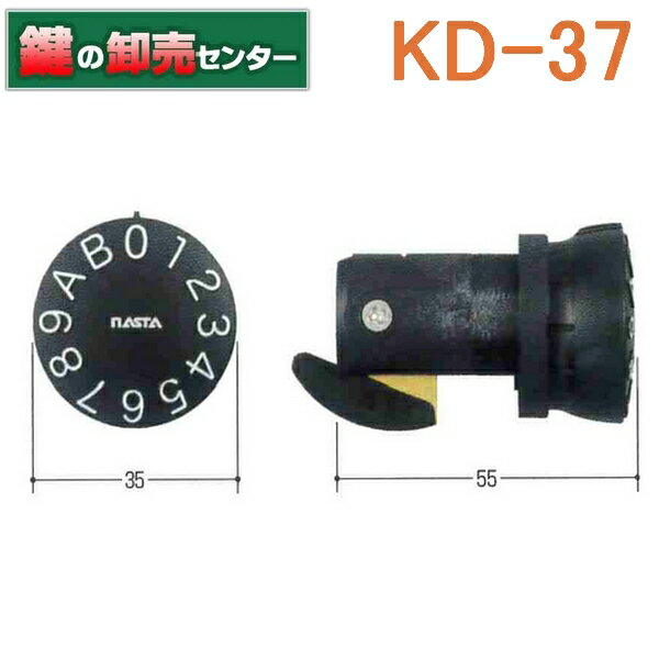 K꡼ݥȥKD-37