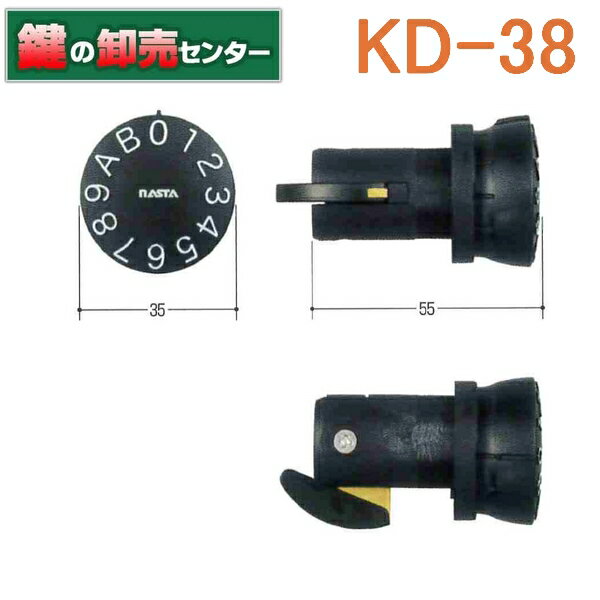 K꡼ݥȥKD-38