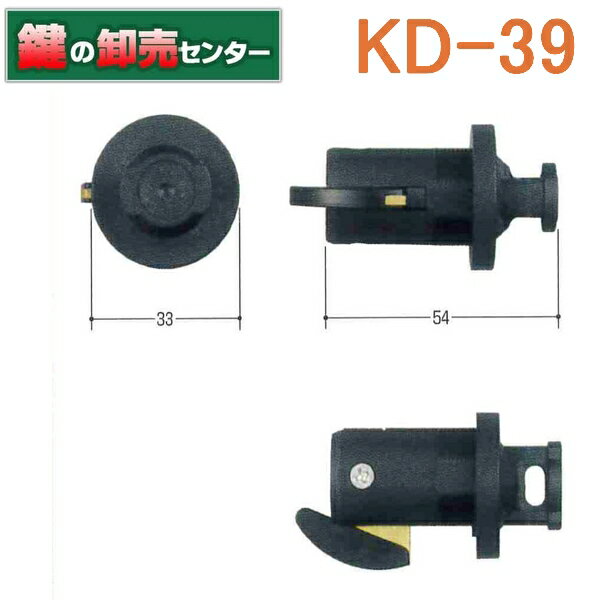 K꡼ݥȥKD-39