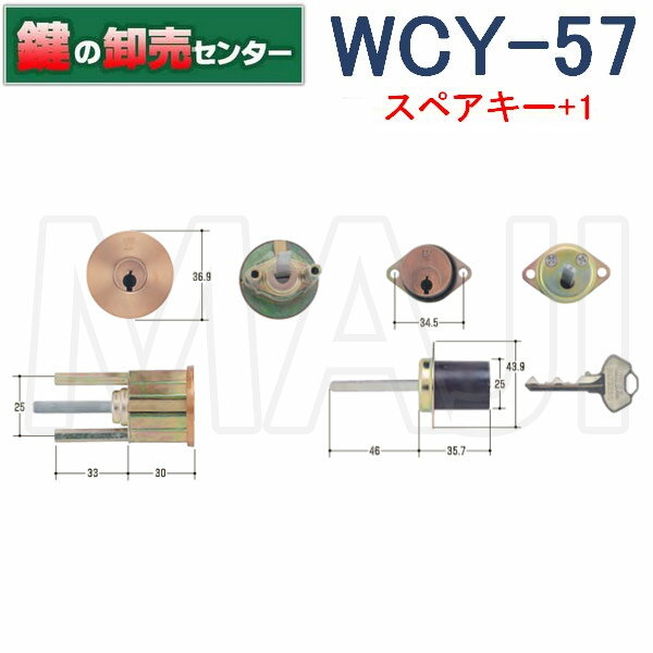 ڥڥ+1WCY-57WEST ȡG5501,5521AC1K2LѥƱ