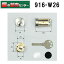 ڥץǽʡWEST,ȡ916-W26(916-TK681)ץ쥤ߥۡOEM