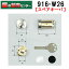 ڥڥ+1WEST,ȡ916-W26(916-TK681)ץ쥤ߥۡOEM