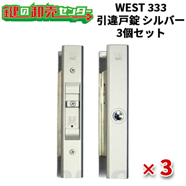 ��3�ĥ��åȡ�WEST �������� �������� 333 ����;� [ WEST-333-S2305-ST ] ������С����б��͸�22mm��40...
