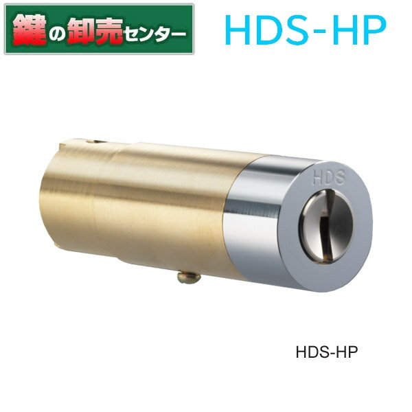 HDS(HDH) HPシリンダー 日中製作所 SEPA,セパ