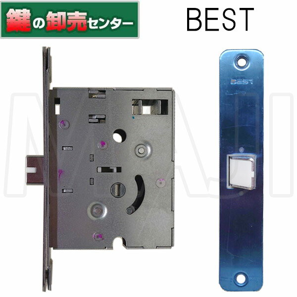 Rakuten - LIXIL,リクシル TOSTEM,トステム BEST ベスト フラットプッシュプルハンドル用箱錠 MDU428 ロックケース●バックセット：64ミリ●フロント刻印：BEST鍵（カギ）取替　交換