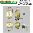 y2zyQDC17-QDC18-QDC19zDDZZ3003 viXII (JM)  ւV_[Zbg DNV_[2 hA33mmp WL[5{t LIXILiNVjTOSTEMigXejQDC17-QDC18-QDC19