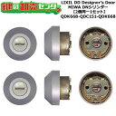 【2個同一1セット】【QDK668-QDC151-QDK668】Z-1A4S-DCTC DD Designer's Door シリンダーセット DNシリンダー2個同一1セット ドア厚40mm用 標準キー5本付き LIXIL(リクシル)TOSTEM(トステム)QDK668-QDC151-QDK668