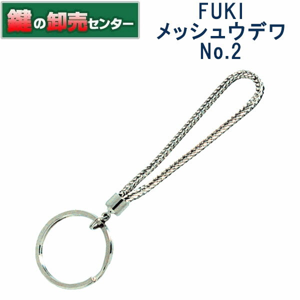 樂天商城 - FUKI,フキ　メッシュウデワNo.2