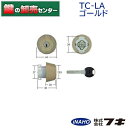 【オプション選択可能商品】FUKI,フキ ティアキー TC-LA ゴールド色