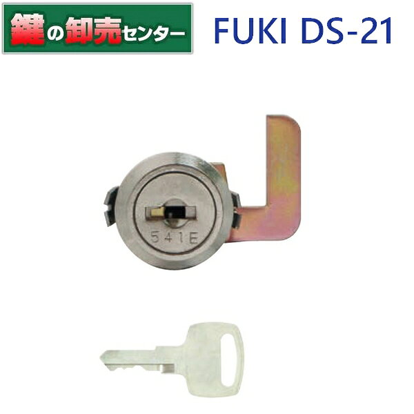 樂天商城 - FUKI,フキ　一般用　カムロック　DS-21