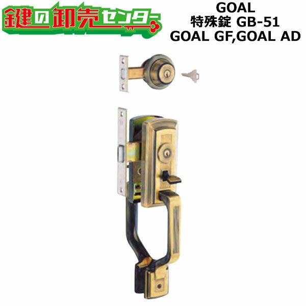 楽天市場】goal gb-51の通販 楽天市場】goal gb-51の通販