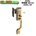 yGOAL GFzGOAL,S[@@GB-52 GOAL GF