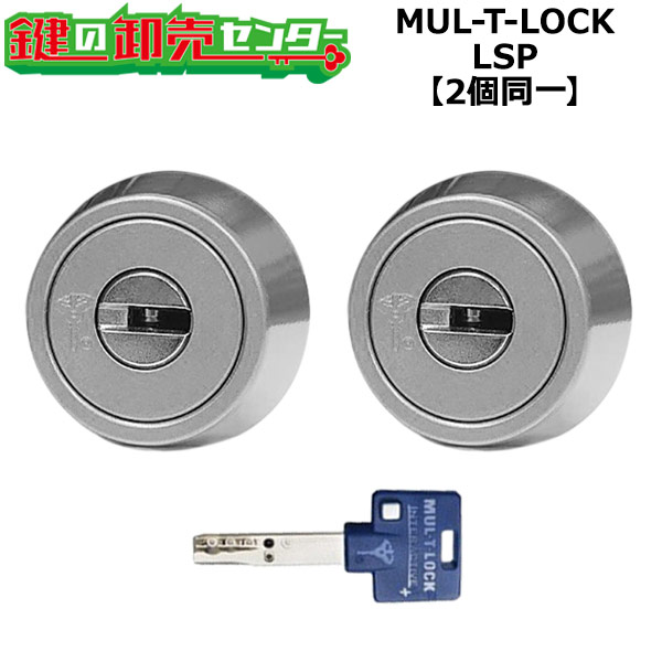 QDD835-QDD688-QDC19MUL-T-LOCK LSP  ()  ؤ2Ʊ쥭å DD...