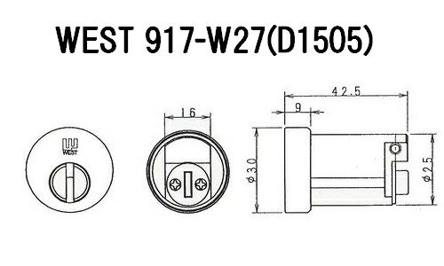 【スペアキー+2】【2個同一】WEST,ウエスト　917-W27D(D15CYD)　リプレイスシリンダー　セキスイハウス、ミサワホーム向け交換用 3