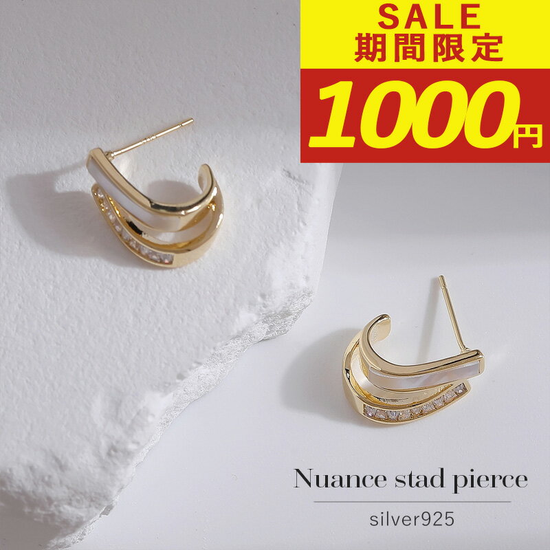 楽天市場】18k コーティング 925シルバーの通販