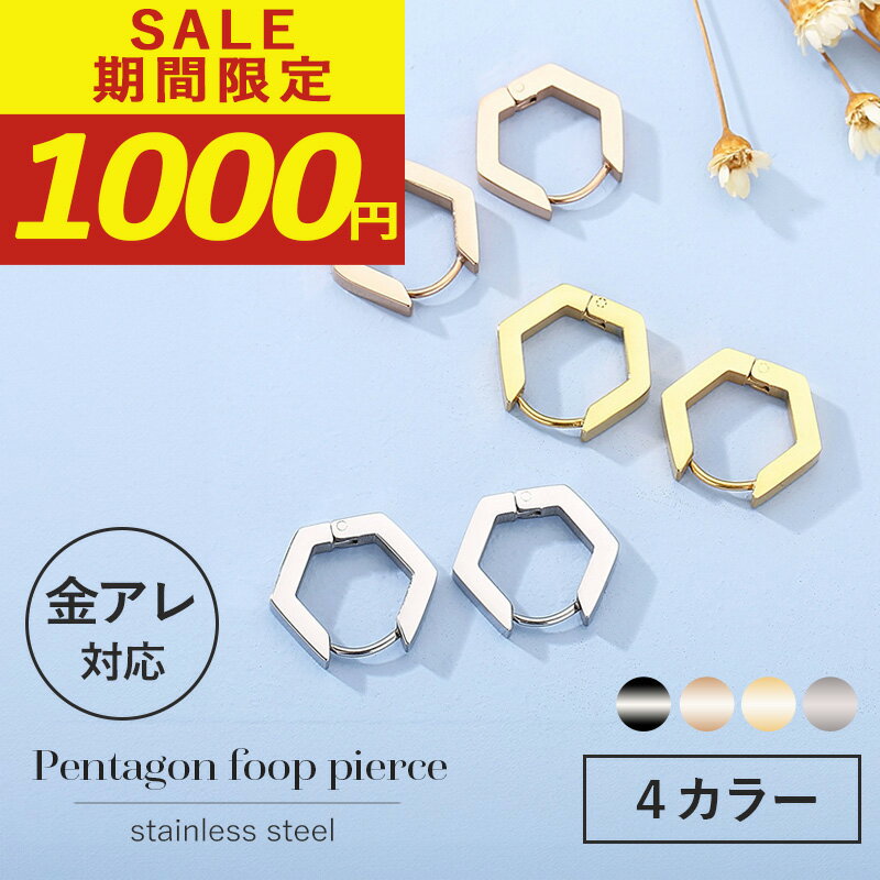 �ڴ��ָ��ꡪ1000�ߥݥå��ꡪ�ۥա��ץԥ��� ���������륹�ƥ�쥹 �ԥ��� �ա��� �إ������� �ʥåȷ� �礭�� ��֤� ����ˤ��� �Ĥ��äѤʤ� ����ץ� ��°����륮�� ���ƥ�쥹 18k 18�� �����ƥ��� ������� ����С��ԥ󥯥������ �֥�å�