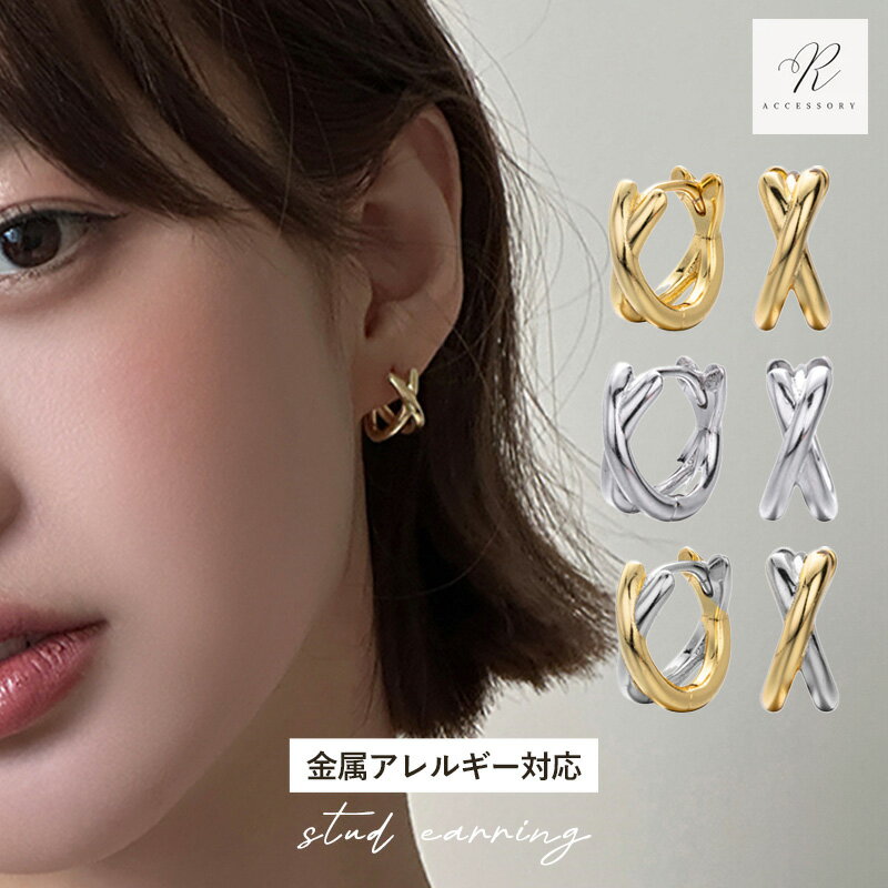 乐天商城 - 【最大50％OFFクーポン配布中！】ピアス キャッチレスピアス フープピアス フープ 小さい つけっぱなし 小ぶり 金属アレルギー 金アレ サージカルステンレス ステンレス ワンタッチピアス 小さめ 太い 太め シンプル 韓国 リングピアス シルバー ゴールド 2連