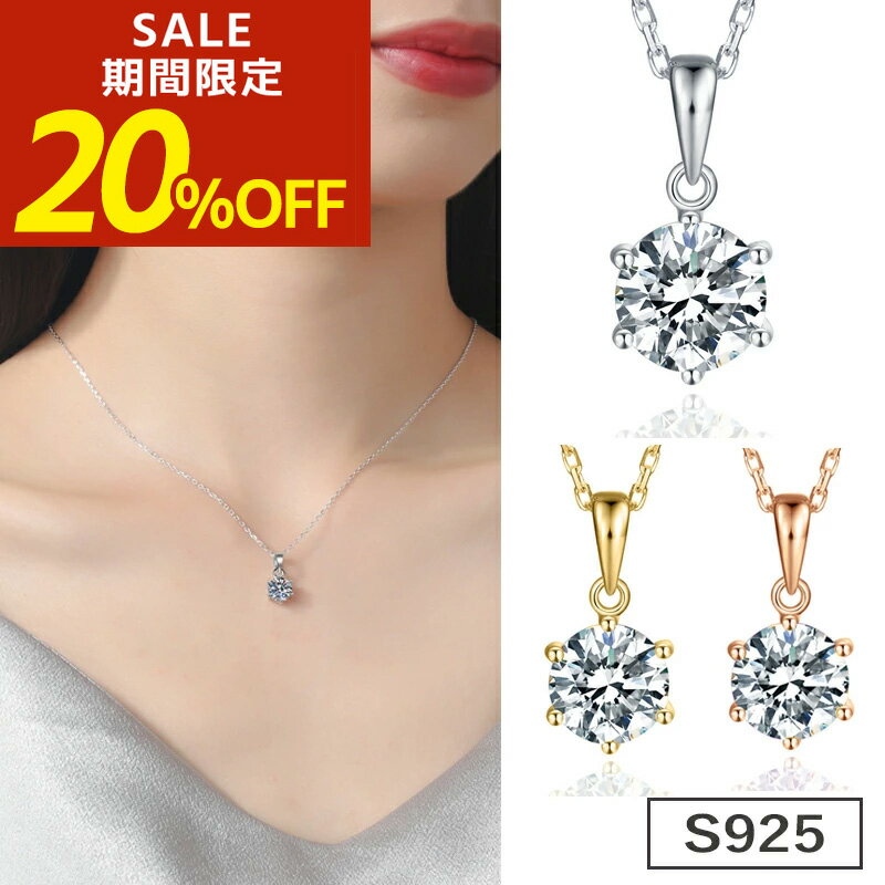 ڴָꡪȾۡۥͥå쥹 ǥ С925 S925 륳˥ 塼ӥå륳˥  륮б °륮    С ԥ󥯥 뺧 ѡƥ ֥ ץ쥼